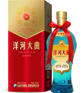 Blue Yanghe Baijiu 500 ml bottle VINTAGES