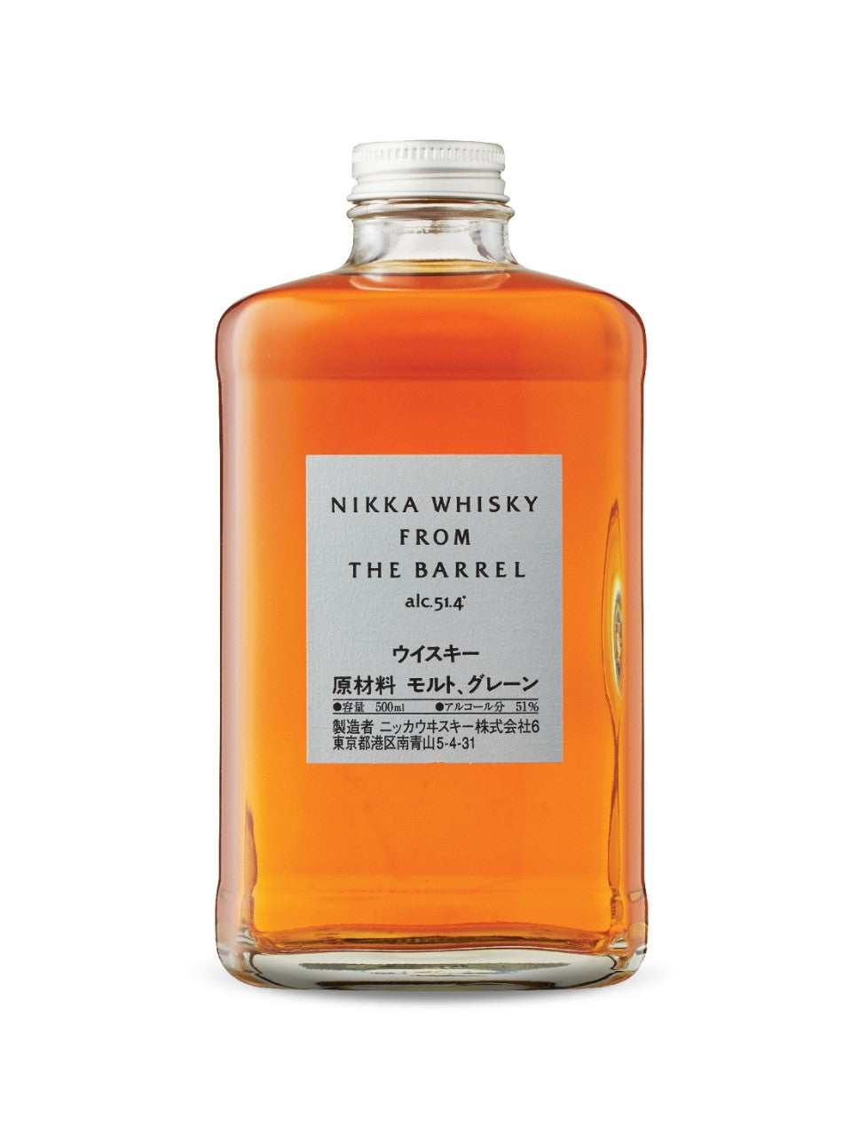 Nikka From The Barrel Whisky 500 ml bottle