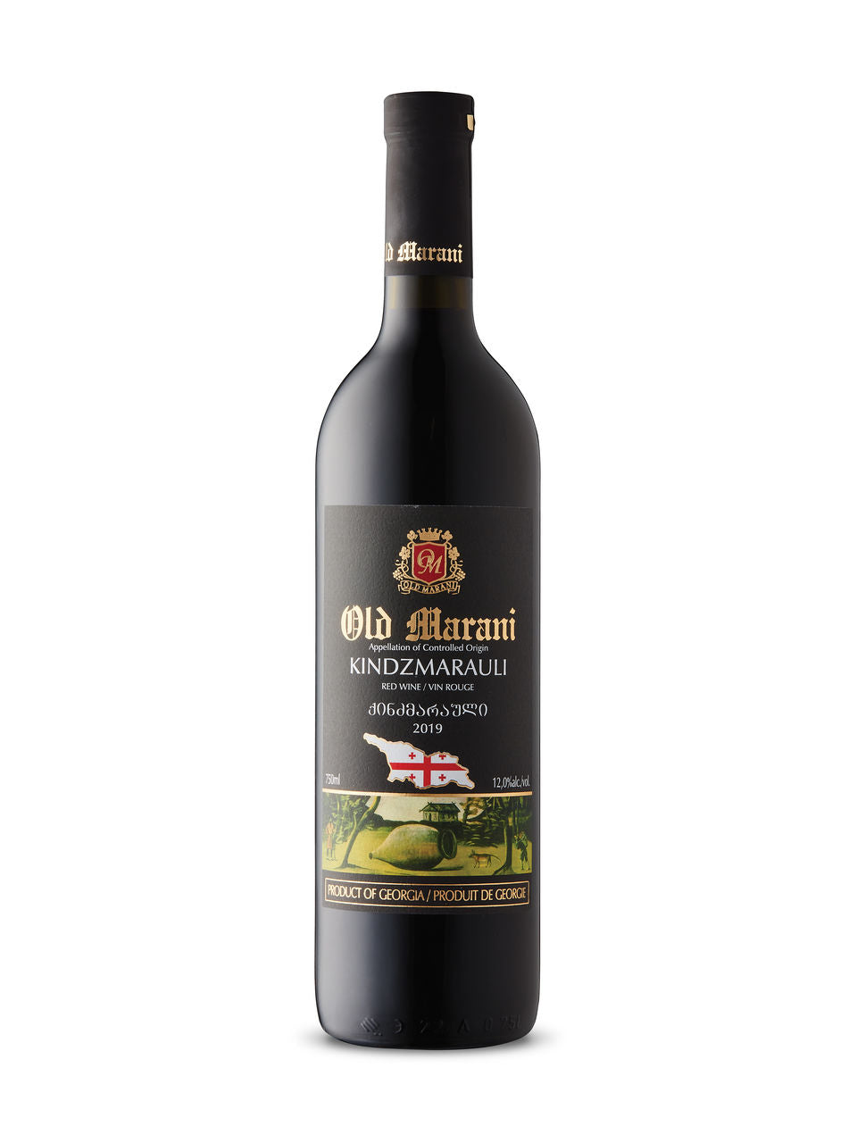 Gurjaani Old Marani Kindzmarauli Red 2021 750 ml bottle VINTAGES