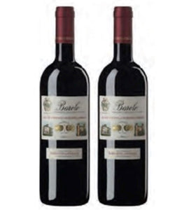 Marchesi di Barolo Tradizione Barolo and Barbaresco 2 x 750 ml bottle