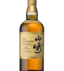 Yamazaki 12 Year Old (2 Bottle Limit) 750 ml bottle