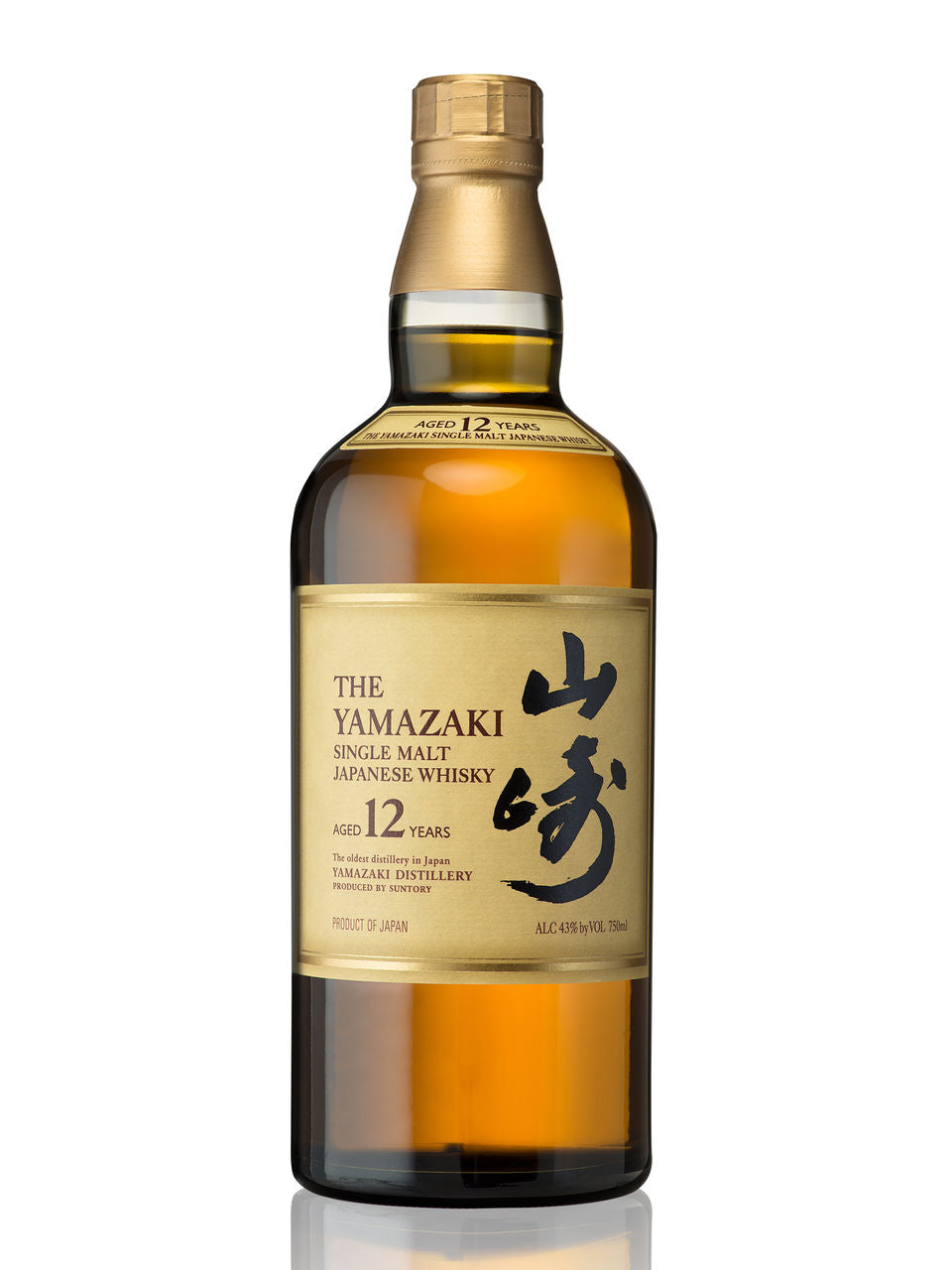 Yamazaki 12 Year Old (2 Bottle Limit) 750 ml bottle