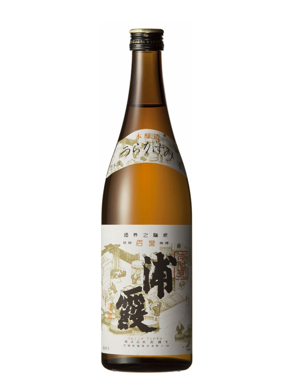 Urakasumi Honjikomi Sake 720 ml bottle