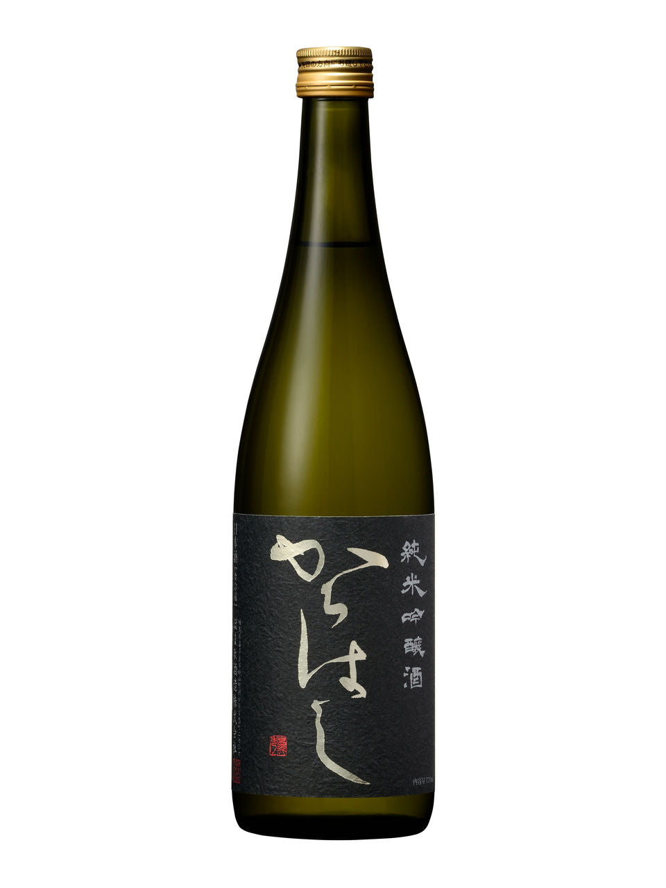 Karahashi Yamada Nishiki Junmai Ginjo Sake 720 ml bottle