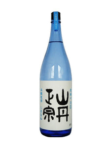 Yamatan Masamune Shimanami Sake 720 ml bottle