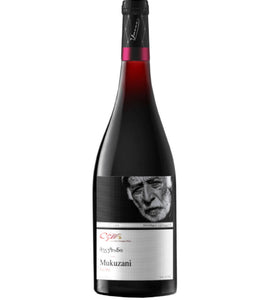 Mukuzani Umano Red Kakheti 2020 750 ml bottle