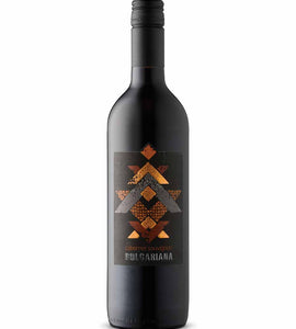 Bulgariana Cabernet Sauvignon 2021 750 ml bottle VINTAGES