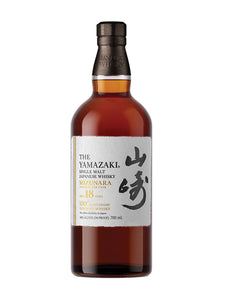 Yamazaki 18 Year Old 100th Anniversary 700 ml bottle