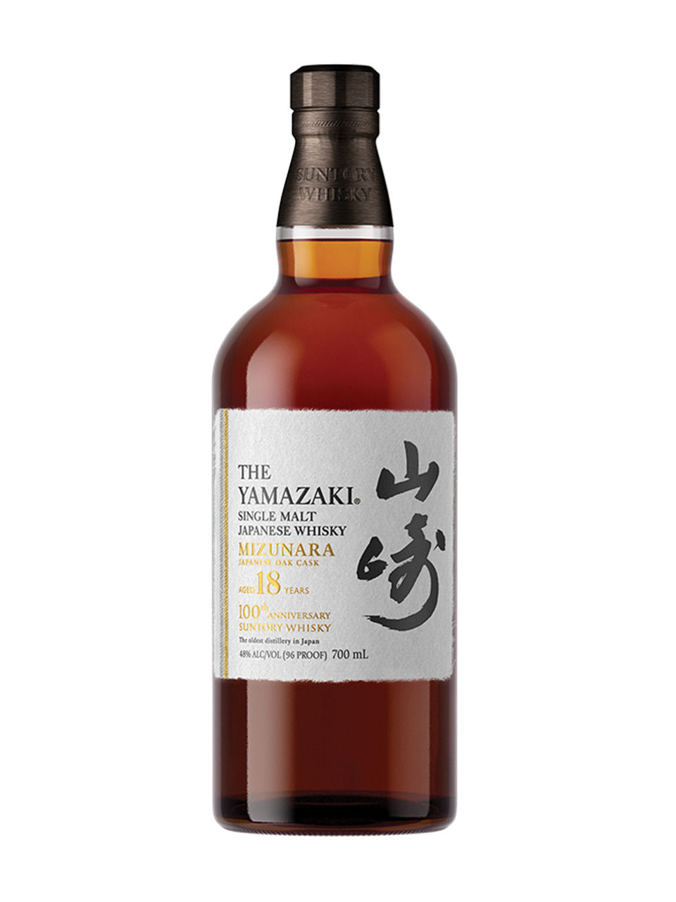 Yamazaki 18 Year Old 100th Anniversary 700 ml bottle