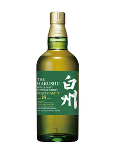 Hakushu 18 Year Old 100th Anniversary 700 ml bottle