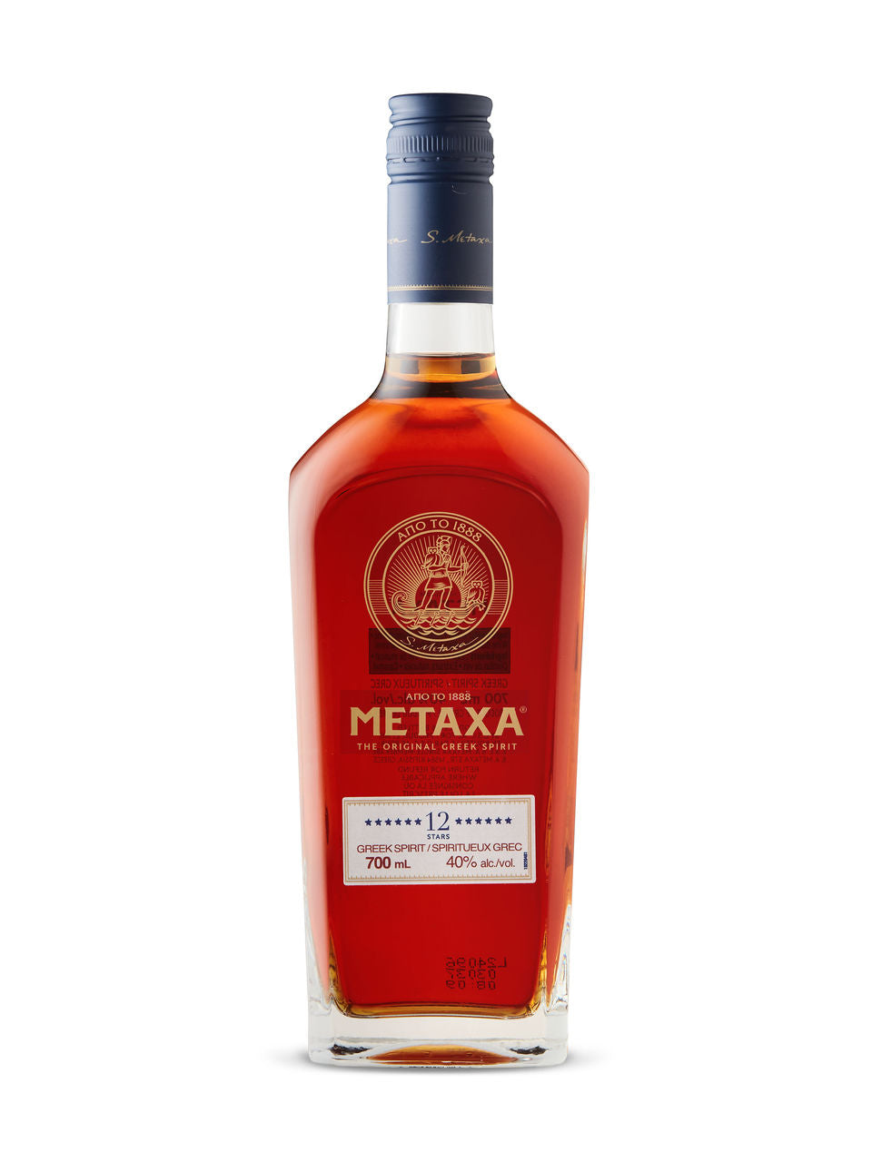 Metaxa 12 Stars 700 ml bottle VINTAGES