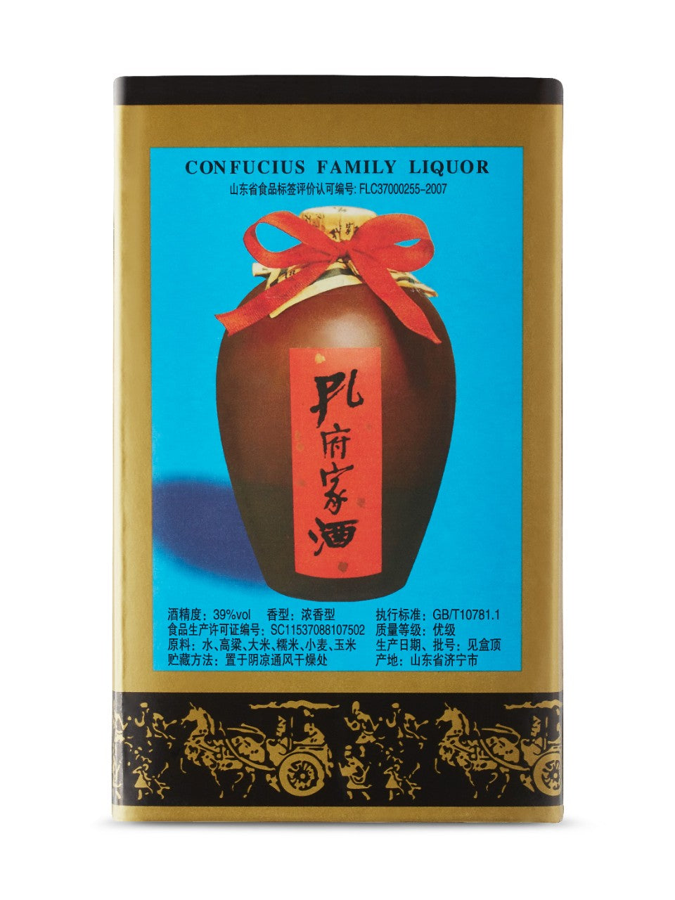 Confucius Family Liquor in Ceramic Bottle 500 ml bottle VINTAGES