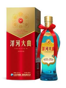 Blue Yanghe Baijiu 500 ml bottle VINTAGES