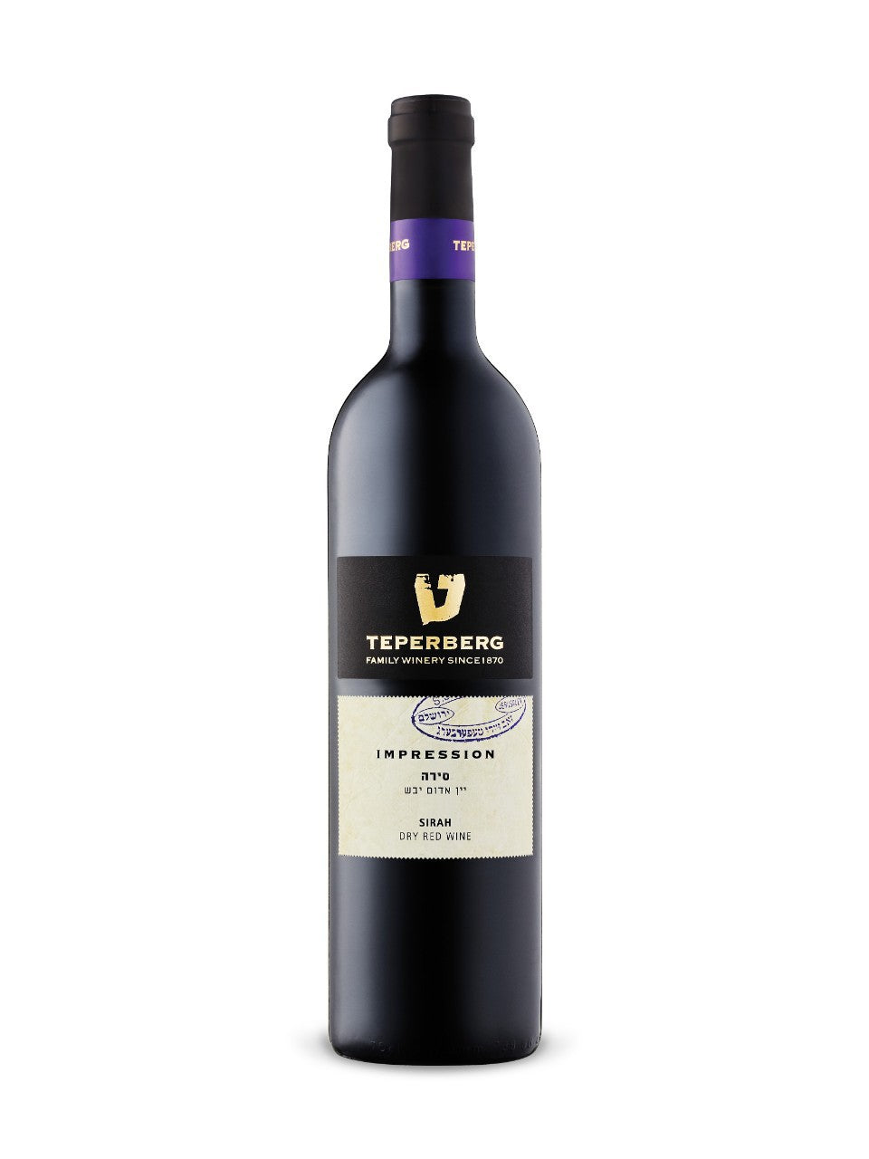 Teperberg Impression Syrah KPM 2023 750 ml bottle