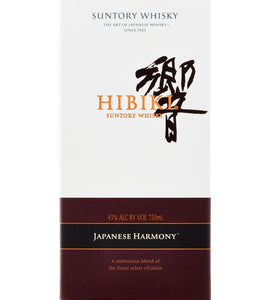 Hibiki Harmony 750 ml bottle