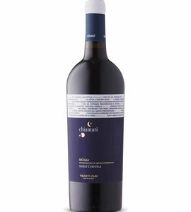 Vigneti Zabù Chiantari Nero d'Avola 2023 750 ml bottle VINTAGES