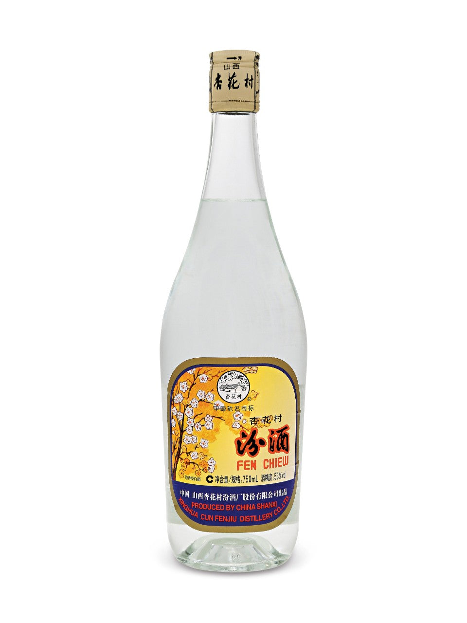 Fen Chiew 750 ml bottle