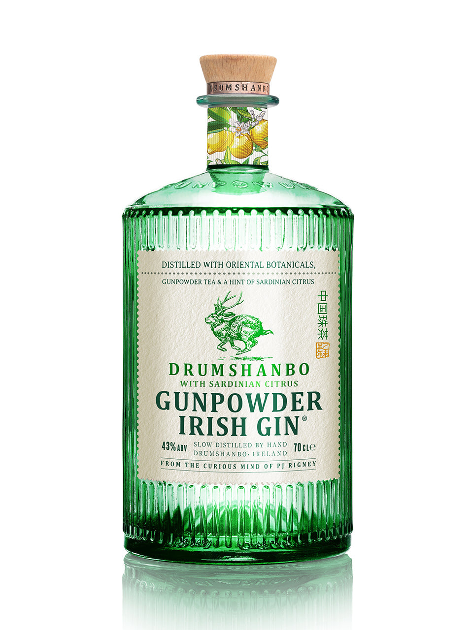 Drumshanbo Gunpowder Sardinian Citrus Irish Gin 750 mL bottle
