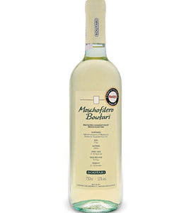 Boutari Moschofilero White Moschofilero  750 mL bottle