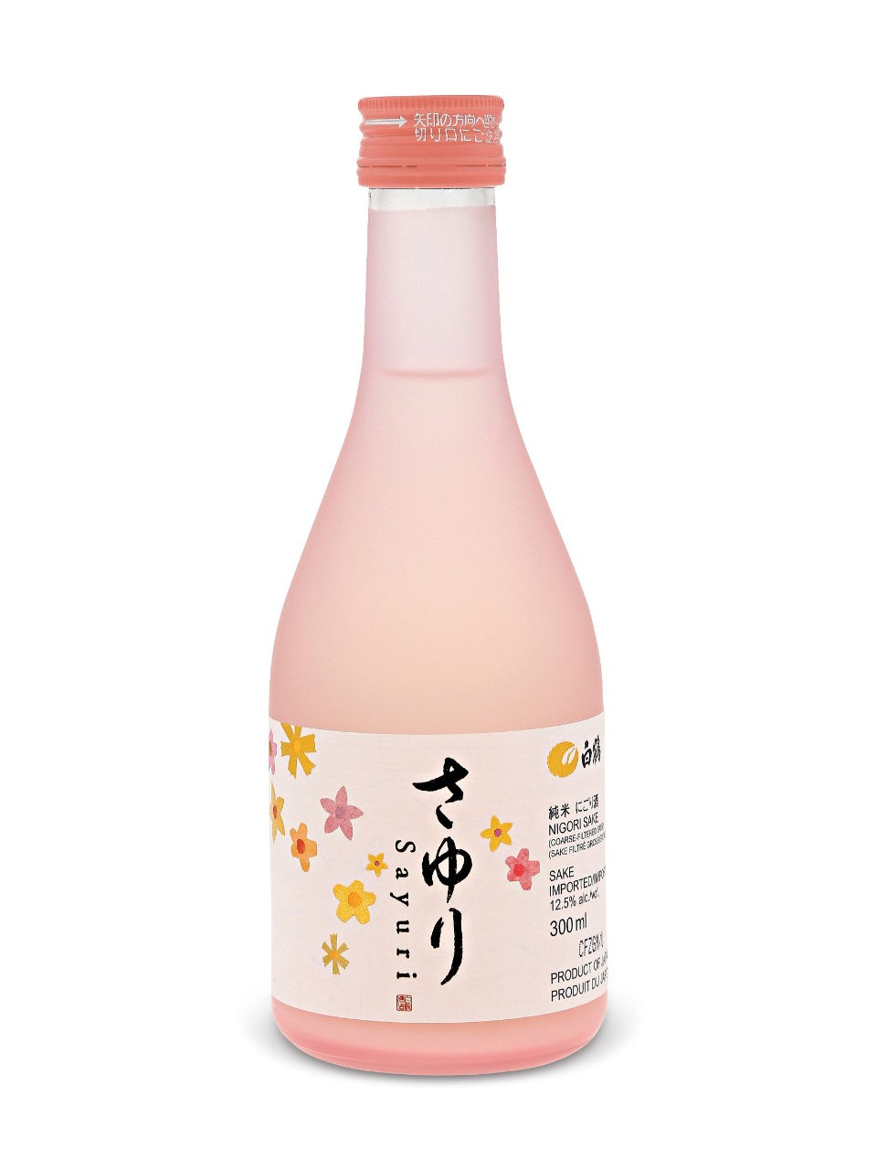 Hakutsuru Sayuri Nigori Sake  300 mL bottle  VINTAGES