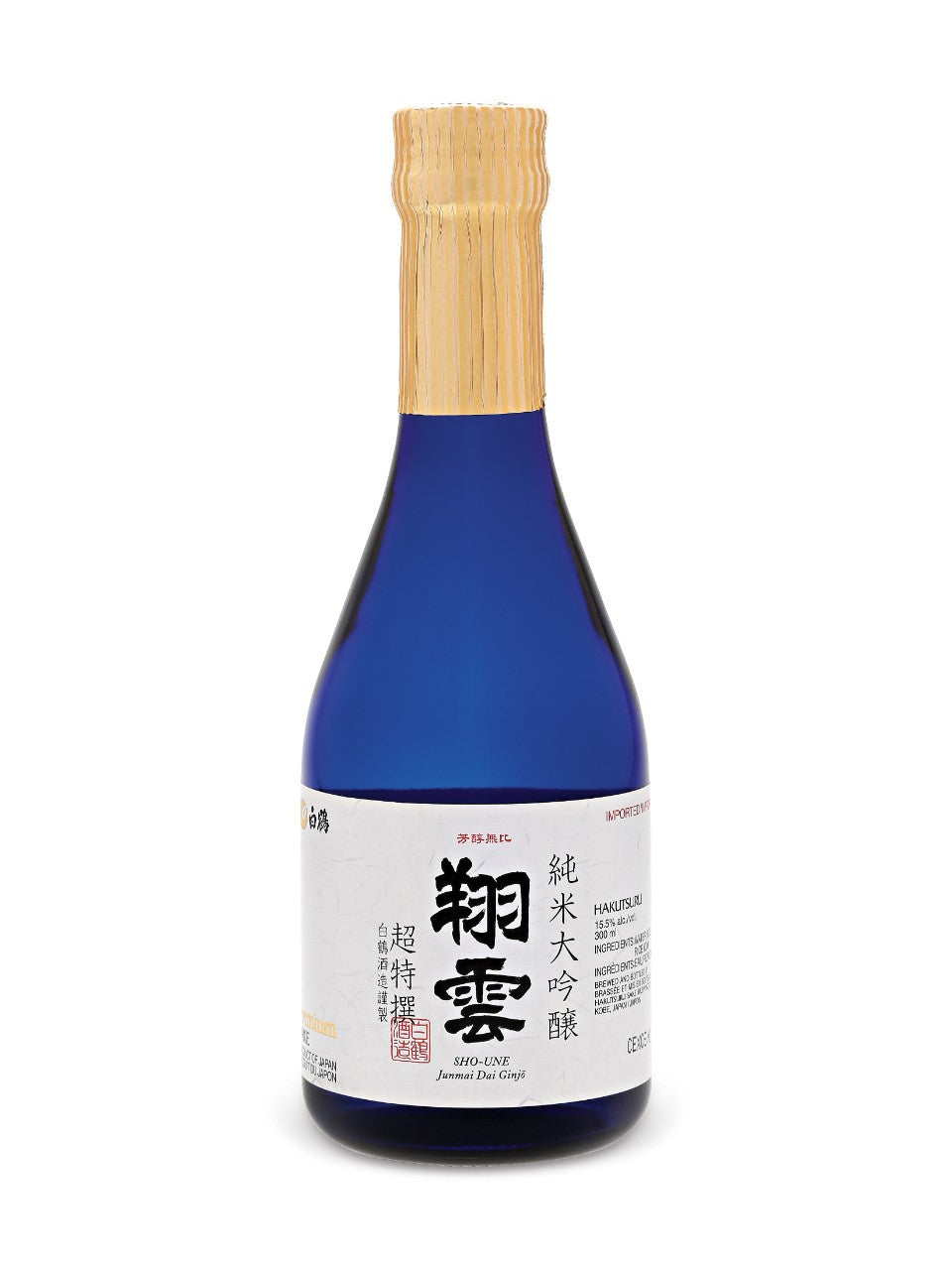 Hakutsuru Sho-Une Junmai Daiginjo Sake  300 mL bottle VINTAGES